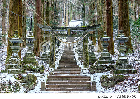 冬の上色見熊野座神社 熊本県高森町の写真素材