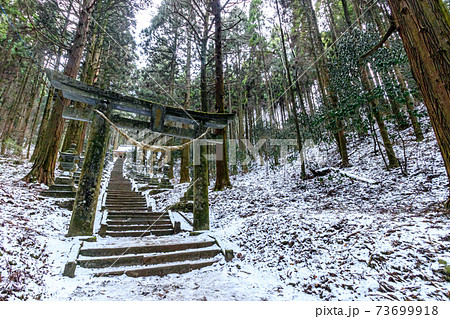 冬の上色見熊野座神社 熊本県高森町 冬の上色見熊野座神社 熊本県高森町 73699918