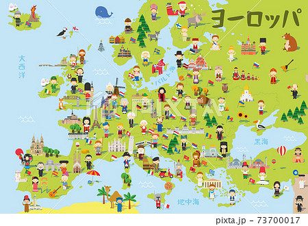 Funny cartoon map of Europe in japanese with... - Stock Illustration  [73700017] - PIXTA