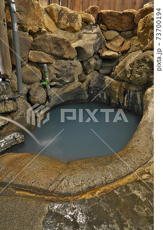 【湯の峰温泉 つぼ湯】 和歌山県田辺市本宮町湯の峰 73700194