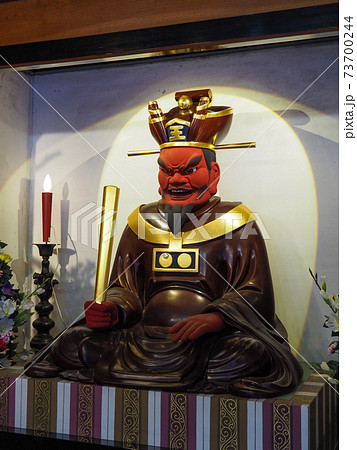板橋文殊院・閻魔大王 板橋文殊院・閻魔大王 73700244