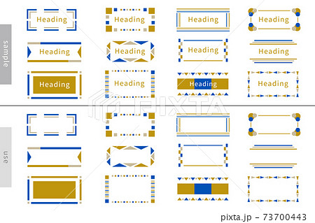 タイトル 見出し 表題 名前 北欧 装飾 枠 バナー フレーム Ai Eps ベクター素材 のイラスト素材