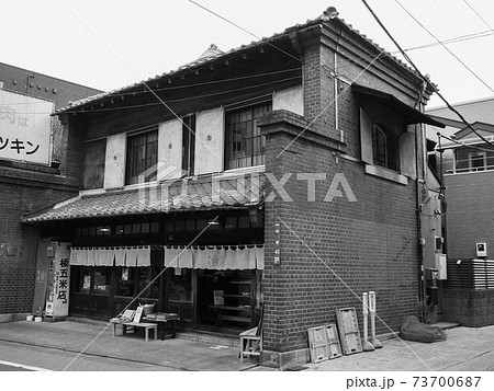 板橋宿・板五米店 板橋宿・板五米店 73700687