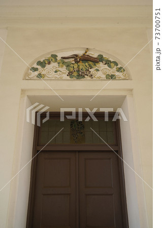 牛久シャトー 73700751