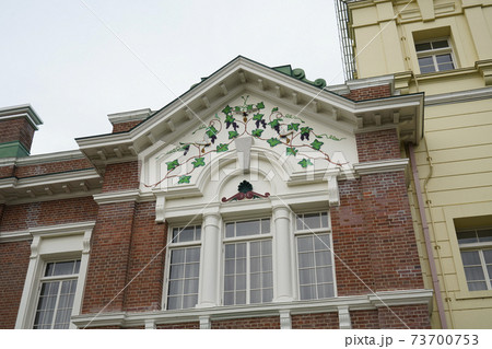 牛久シャトー 73700753