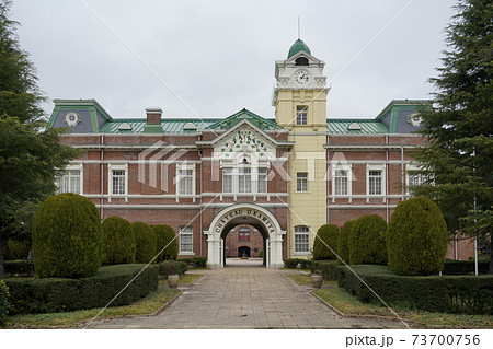 牛久シャトー 牛久シャトー 73700756