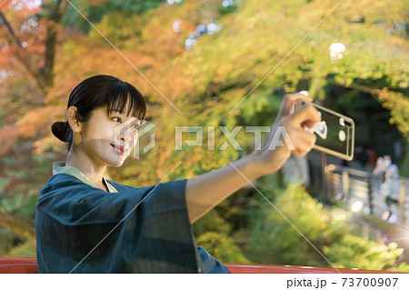 旅行イメージ gotoトラベルキャンペーン 旅行イメージ gotoトラベルキャンペーン 73700907