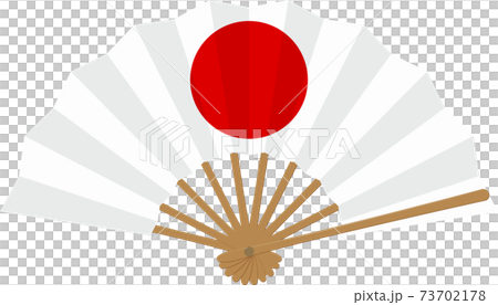 扇のベクターイラスト 日の丸のイラスト素材 [73702178] - PIXTA