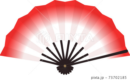扇のベクターイラスト 紅白グラデーション 73702185