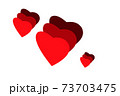 バレンタインなハート 73703475