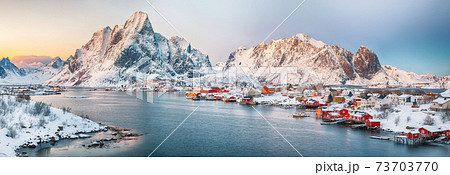 Fantastic evening panorama of Reine town. Fantastic evening panorama of Reine town. 73703770