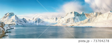 Fabulous winter view on Selfjordenn during sunny day and Krystad Village Fabulous winter view on Selfjordenn during sunny day and Krystad Village 73704278