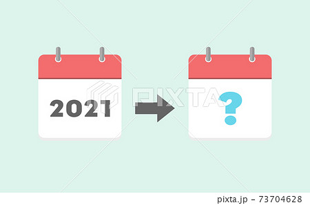 2021と?マーク入りの年間カレンダー: 延期・未定・変更になった計画のイメージ素材 2021と?マーク入りの年間カレンダー: 延期・未定・変更になった計画のイメージ素材 73704628