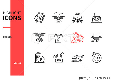 Drones - modern line design style icons set 73704934