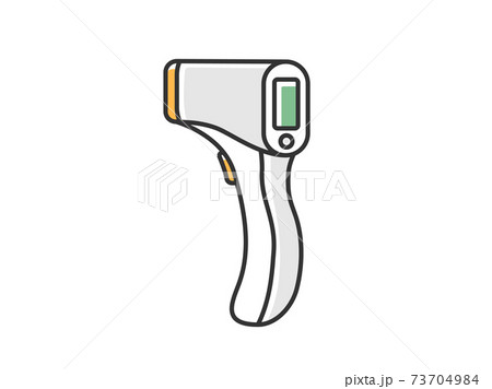 赤外線温度計のイラスト 73704984