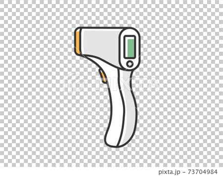 赤外線温度計のイラスト 73704984