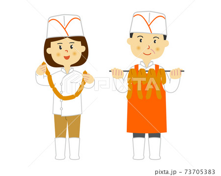 人物 肉屋 男女のイラストのイラスト素材