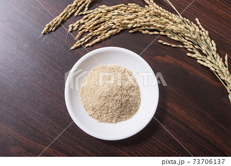米糠と稲穂 米ぬか ダイエット食材 イメージ素材 米糠と稲穂 米ぬか ダイエット食材 イメージ素材 73706137