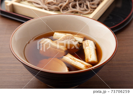 鴨せいろ 73706259