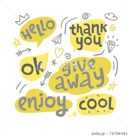 Catchwords set. Hand drawn lettering for promotion in speech bubbles and hand drawn stickers. 73706491