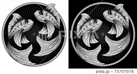 Pisces zodiac sign, astrological, horoscope symbol. Pixel monochrome style icon. Stylized graphic black white two fish swimming in a circle. Body decorated with geometric pattern. Vector illustration. Pisces zodiac sign, astrological, horoscope symbol. Pixel monochrome style icon. Stylized graphic black white two fish swimming in a circle. Body decorated with geometric pattern. Vector illustration. 73707078