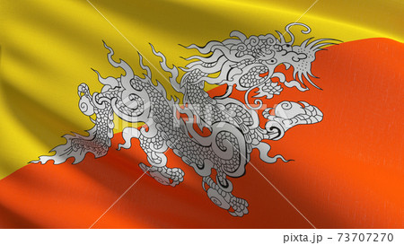 National flag of Bhutan. 3D rendering illustration of waving sign symbol. National flag of Bhutan. 3D rendering illustration of waving sign symbol. 73707270
