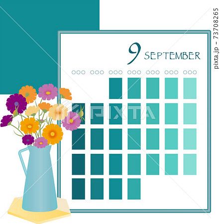 コスモスと9月のカレンダー コスモスと9月のカレンダー 73708265