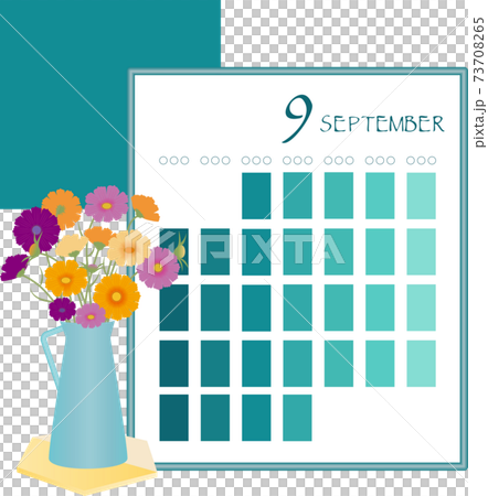 コスモスと9月のカレンダー コスモスと9月のカレンダー 73708265