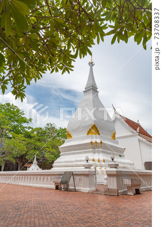white pagoda of peace and friendship 73708337