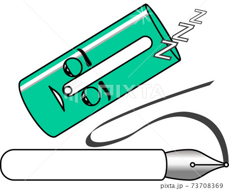 pen-cap03_p040 73708369