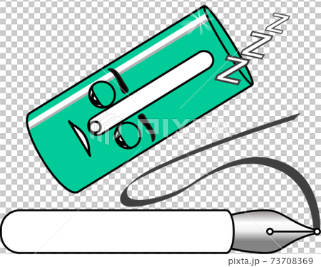 筆 綠色 人物 73708369