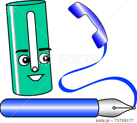 pen-cap03_p017 73708377