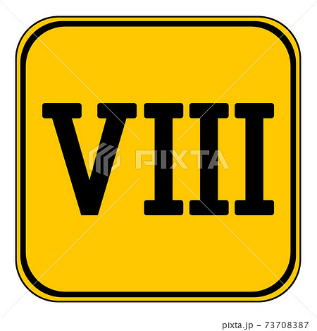 Roman numeral eight. Roman numeral eight. 73708387