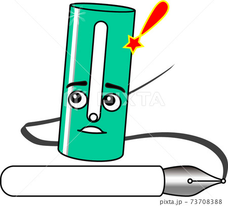 pen-cap03_p022 pen-cap03_p022 73708388