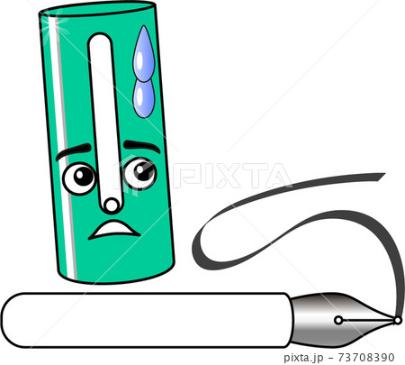 pen-cap03_p024 73708390