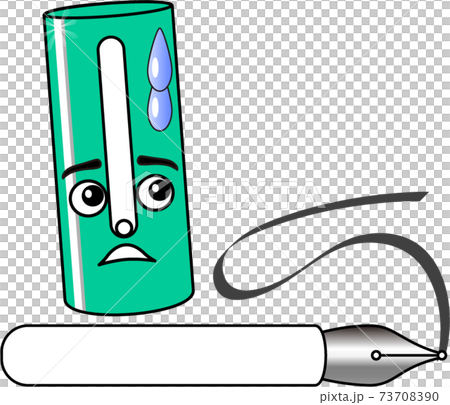 pen-cap03_p024 73708390