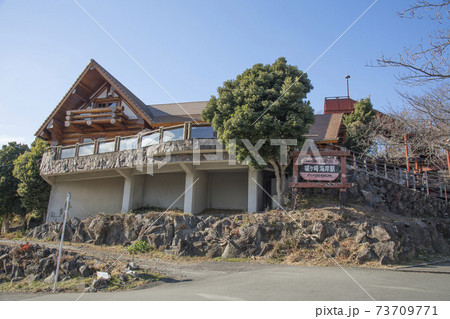 伊豆急 城ヶ崎海岸駅 静岡県伊東市富戸 伊豆急 城ヶ崎海岸駅 静岡県伊東市富戸 73709771
