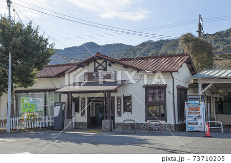 伊豆急網代駅 静岡県熱海市伊豆多賀 伊豆急網代駅 静岡県熱海市伊豆多賀 73710205