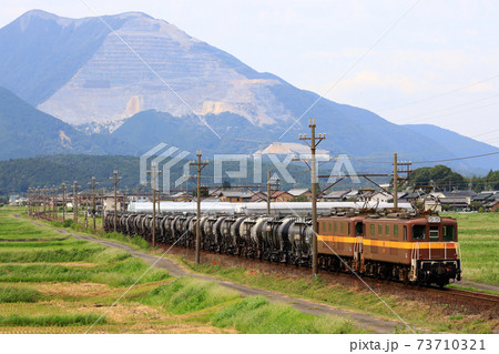 三岐鉄道と藤原岳 73710321