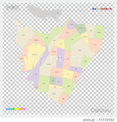 台東区・Daitō-ku・色分け（東京都） 73710592