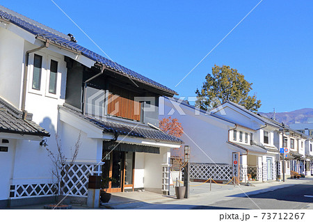 松本市　中町通り 73712267