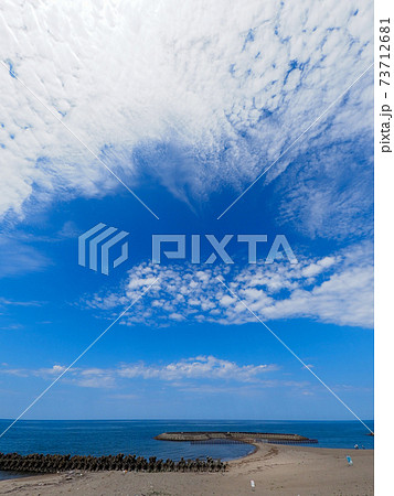 尼御前サービスエリア 尼御前サービスエリア 73712681