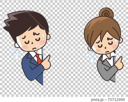 紹介　顔出し　困り顔のビジネスマン 73712990