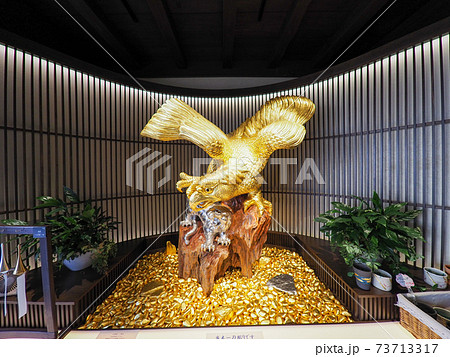 金沢 ひがし茶屋街 73713317