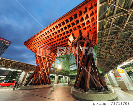 金沢駅 鼓門 金沢駅 鼓門 73713703