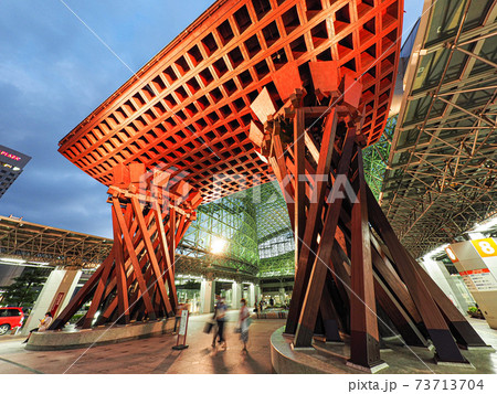 金沢駅 鼓門 金沢駅 鼓門 73713704