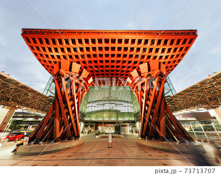 金沢駅 鼓門 金沢駅 鼓門 73713707