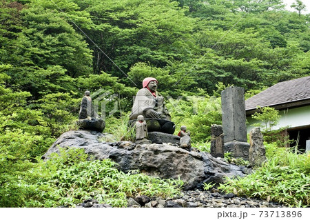 那須のお地蔵様 73713896