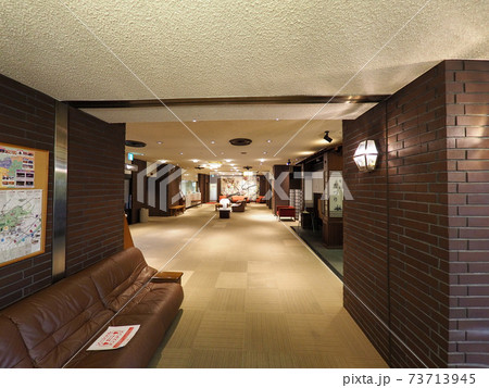 ホテル金沢兼六荘 私学共済 ホテル金沢兼六荘 私学共済 73713945