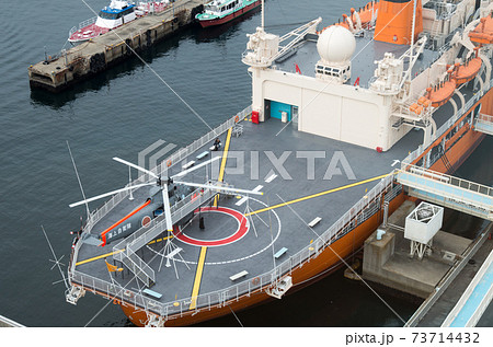 名古屋港ガーデンふ頭の南極観測船ふじ 73714432